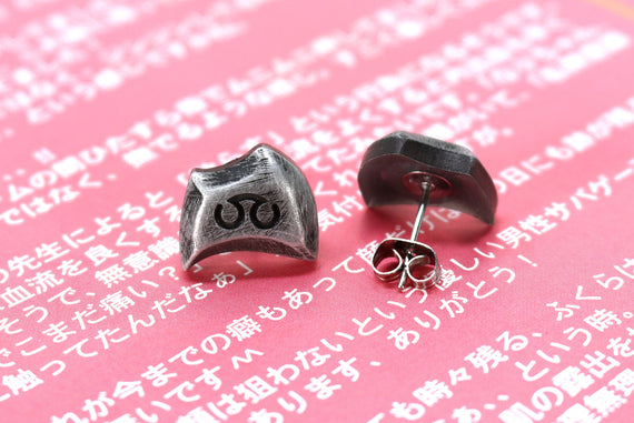 Scholar FFXIV Soul Crystal Earrings/Job Stone FF14 Final Fantasy 14 FFXIV Charm -Stainless Steel Stud-
