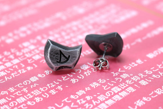 Summoner FFXIV Soul Crystal Earrings/Job Stone FF14 Final Fantasy 14 FFXIV Charm -Stainless Steel Stud-