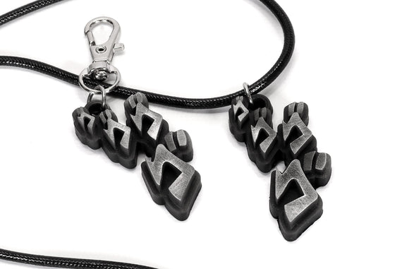 Menace Symbol Keychain  / Necklace - Anime Gift for Anime Fans - Kawaii Gift Idea KY1